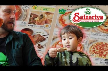 Japan's Best Italian Food is from Australia?