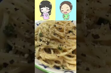 Conversation is lively in front of delicious pasta.#Shorts