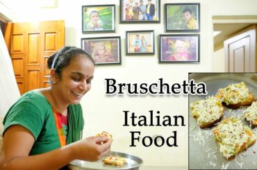 Aaj to Dipu ne BRUSCHETTA Banaya | ITALIAN FOOD | food recipe