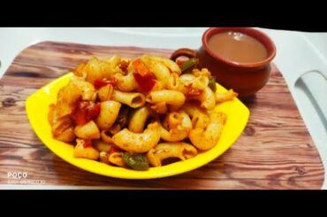 Macaroni Pasta Recipe | Desi style Macaroni recipe @Ankita's Kitchen World