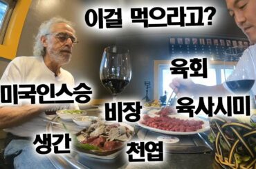 Best PREMIUM wines you can buy!