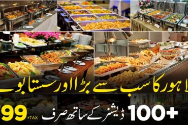 Best Hi-Tea Buffet In Lahore | Best Lunch Buffet In Lahore | Hi-Tea at OBAN Hotel | Pakistani Food