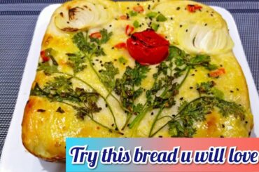 Italian Focaccia bread Recipe | Italian Bread | Bread Recipe | How to make Bread without Oven