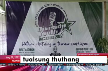 tullou.tv news | august 20, 2022