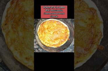 #shorts cheese loaded  pizza recipe #foodshorts #cheese #pizza #ytshorts