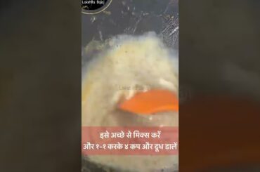 Italian White Sauce Pasta | White sauce | Quick Recipe | Breakfast | Dinner | Recipe | Italian Food