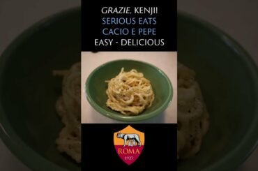 Noob Gourmet Shorts: Cacio e Pepe