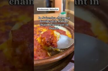 $3 Italian Food in Japan!!