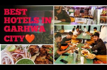 SANJHA CHULHA #RESTAURANT GARHWA @vlogs no 10