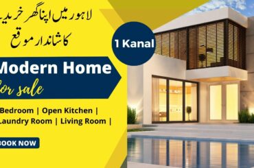 Buy Now 1 Kanal New House in Lahore ! 1 Kanal house for sale in Lahore House For Sale in Lahore 2022