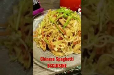 Chinese Spaghetti/Hakka Noodles