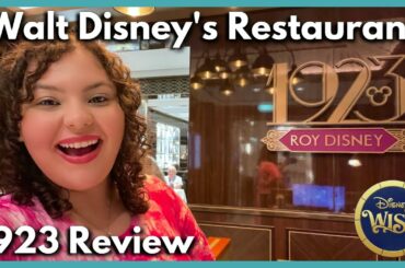 1923 Restaurant on The Disney Wish (Rotational Dinner Review) | Disney Cruise Line