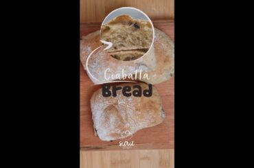 Ciabatta Bread Recipe | Italian Bread Recipe | No Knead Ciabatta | Rustic Italian Ciabatta | at home