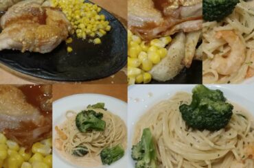 Saizeriya Italian Food.