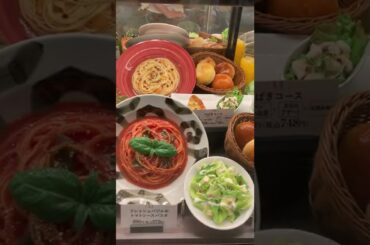 Fake Food in Japan Plastic Food Sample at Italian Restaurant #Shorts