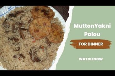 Mutton Yakhni Pulao Recipe - White Mutton Pulao Special Eid Recipe - Cook With Maheen.