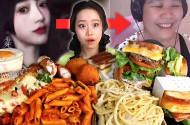 Streamer CANCELED after FACE REVEAL for being "UGLY"? Italian Pasta + Korean Egg Toast Mukbang