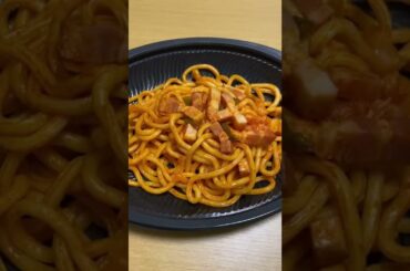 Must Try is Japanese Arranged Italian Pasta Napoli  | food lover #shorts