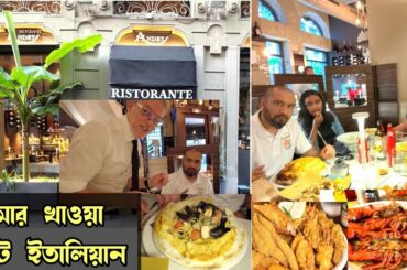 Dining in Milan Best Seafood Restaurant | Andry Restaurant Milan Italy