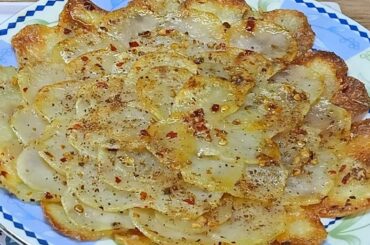 Frittata Recipe|Italian Frittata Recipe|Potato Pizza Recipe|Without Eggs| Potato Recipe|Dining Hour