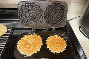 Not my prettiest, but who else is making Pizzelle for Christmas? ☺️