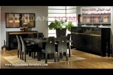 dining room modern latest 2014/2015 Italian Home Furniture