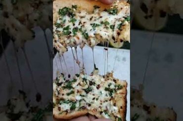 Easy garlic bread recipe | garlic bread recipe | Garlic bread kaise banaye |