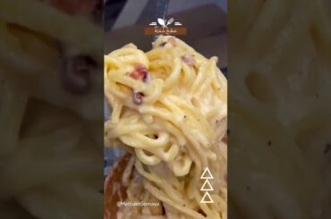 Spaghetti White Sauce Pasta Recipe Italian Creamy