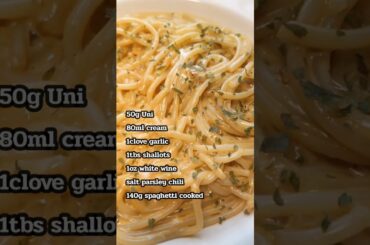 Creamy Sea Urchin (Uni) spaghetti #shorts  #pasta #seafood #seaurchin