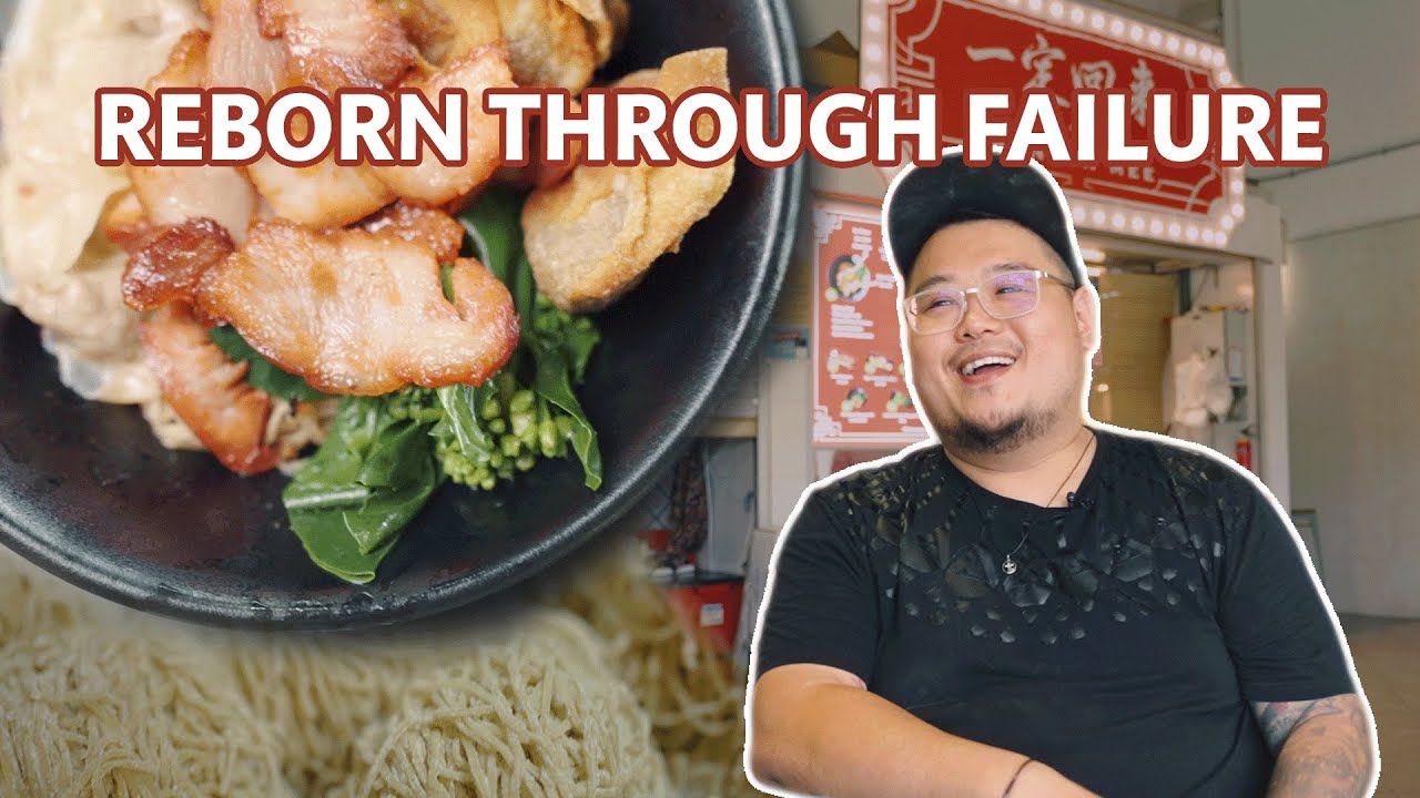 Reborn through failure: Sure Come Back Wanton Mee Reborn through failure: Sure Come Back Wanton Mee