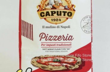 For those who call this flour Caputo blue, this is about to make things even more confusing! 😉