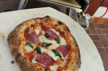 First try with my new Ooni Koda 12