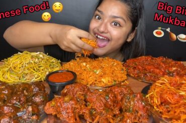 CHICKEN LOLLIPOP, CHICKEN FRIED RICE, HAKKA NOODLES, MANCHURIAN, CHILLI CHICKEN |FOOD EATING VIDEOS