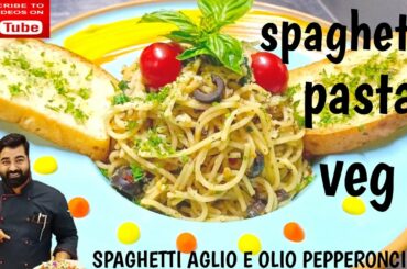 spaghetti aglio olio italian recipe | how to make spaghetti aglio olio pronunciation | pasta without