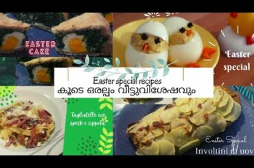4 Easy Easter Recipes #  Easter Dinner # Italian Ruchikal #Easter Recipes Malayalam