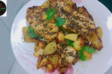 Chicken Oreganata with oreganata potatoes recipe @Royal Desi Food | Italian Chicken recipes