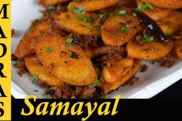 Fried Idli Recipe in Tamil | Masala Idli Recipe in Tamil | Crispy Idli Slices