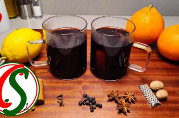 Mulled wine - warm and comforting drink. You will no longer be able to do without it.