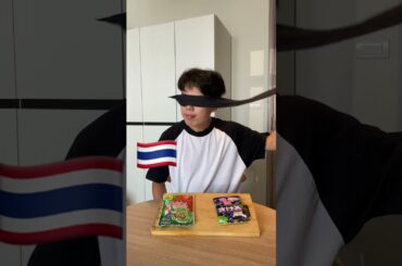 Germany or Italy? (Guess The Food Challenge!) #shorts