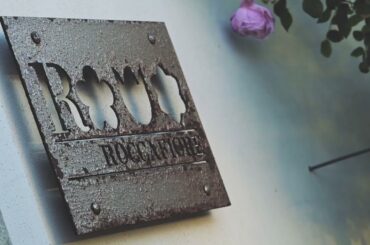 Roccafiore Wine Reosrt & Spa - Todi | UMBRIA | ITALY