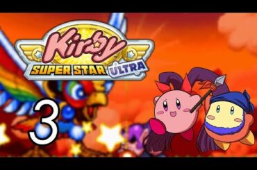 AtK - Kirby Super Star Ultra [3] Dyna Blade