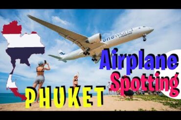 IS THIS TRUE?!#PLANE SPOTTING A TOURIST ATTRACTION?/THINGS TO DO IN PHUKET THAILAND/BEST OF PHUKET