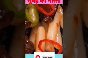 seafood pasta recipes italian#food#trending#shorts#short#shortsvideo#youtubeshorts@PeopleVsFood#$