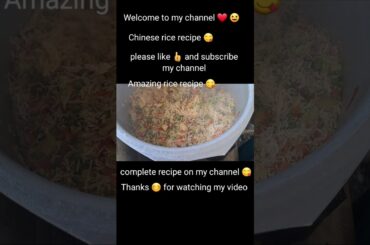 Chinese rice recipe ||Mix vegetables rice banane ka tarika