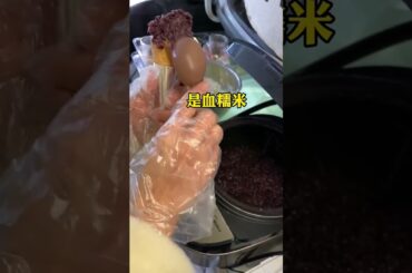 #HotMilkbaby #HotMilk #streetfood #Streetvendors #eatingshow #eating #foodeating #foodeatingvideos