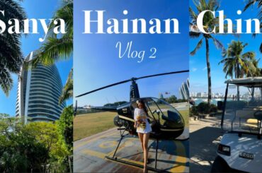 SANYA HAINAN VLOG 2- HELICOPTER RIDE, JET SKIING, ITALIAN FOOD & MORE