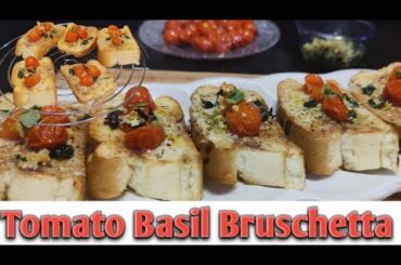 Homemade Italian tomato Basil Bruschetta recipe |bruschetta recipe garlic bread recipe|bread recipe