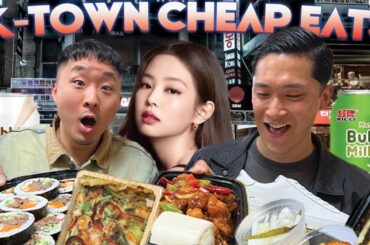 KOREATOWN CHEAP EATS IN NEW YORK (Asian American Sneaker Brand)