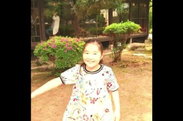 Edo period restaurant Japan