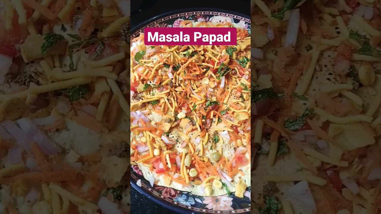 Sirf 2 Min Mein Banaye Masala Papad #Easy recipes #foodies #masala #papad #yummy #food #viral #short Sirf 2 Min Mein Banaye Masala Papad #Easy recipes #foodies #masala #papad #yummy #food #viral #short